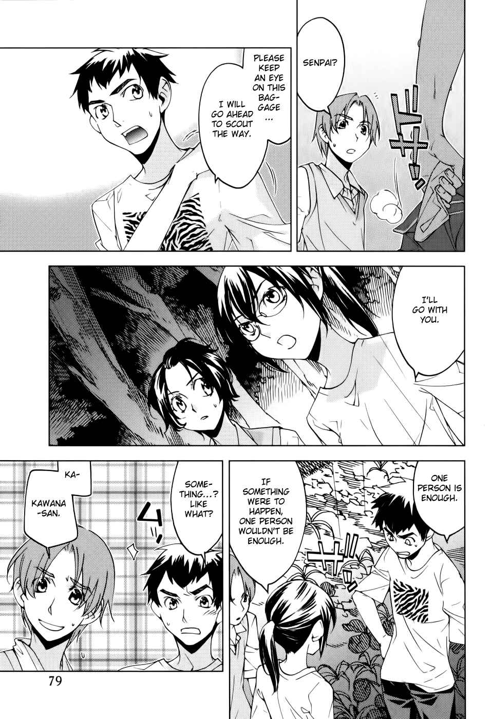 Page 4 Chapter 12 Meteor