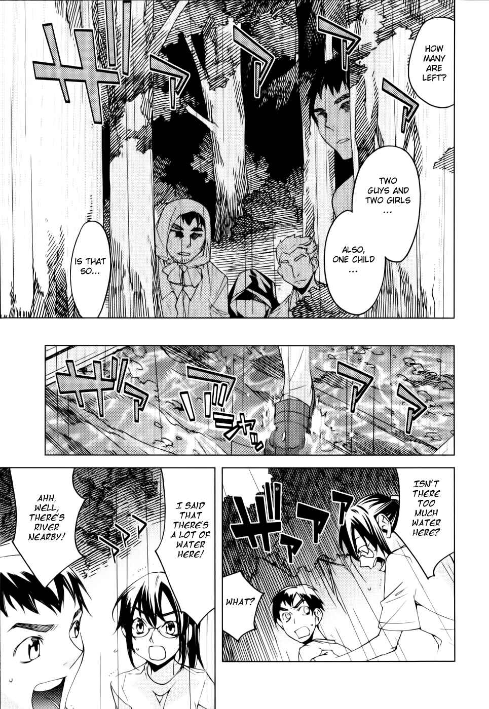 Page 6 Chapter 12 Meteor