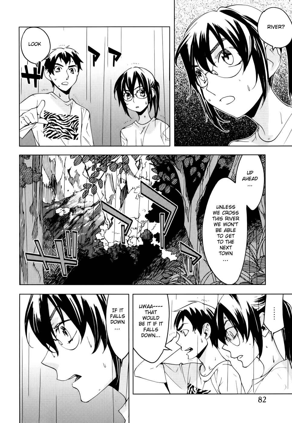 Page 7 Chapter 12 Meteor