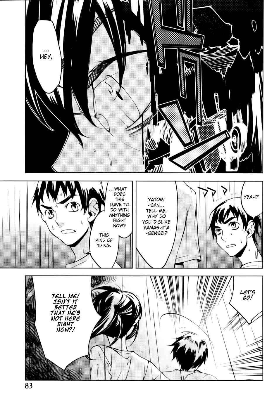 Page 8 Chapter 12 Meteor