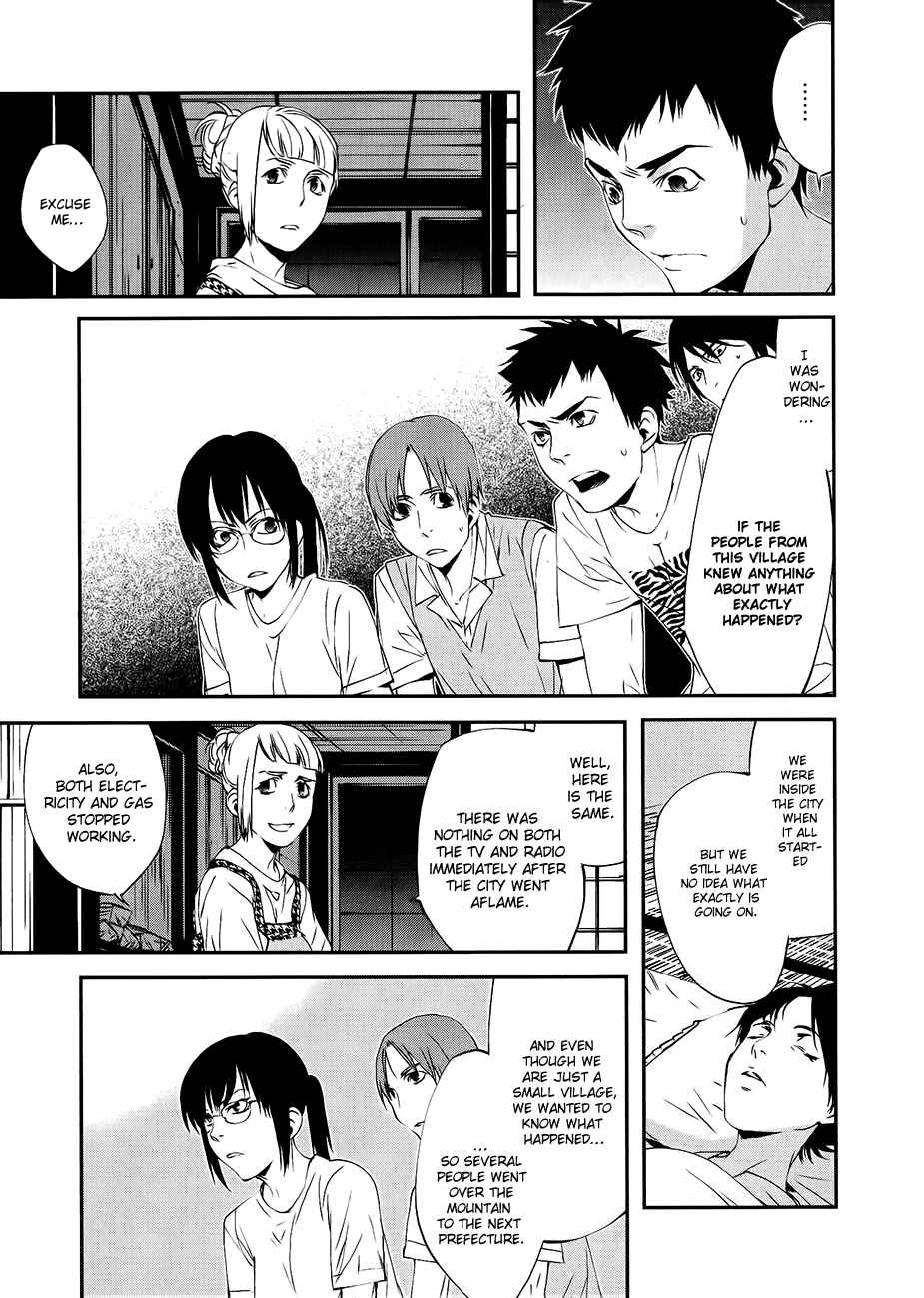 Page 16 Chapter 18 Meteor
