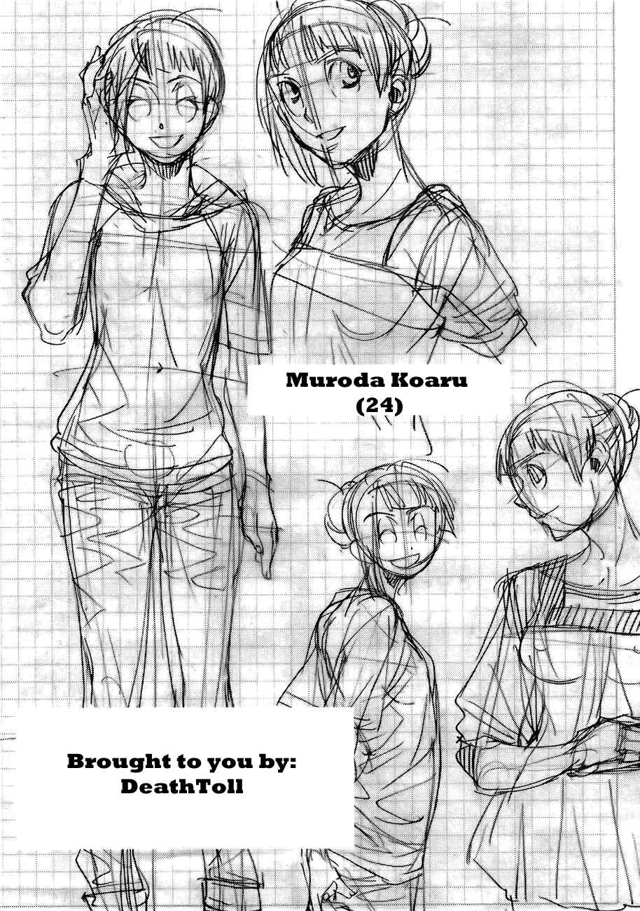 Page 18 Chapter 18 Meteor