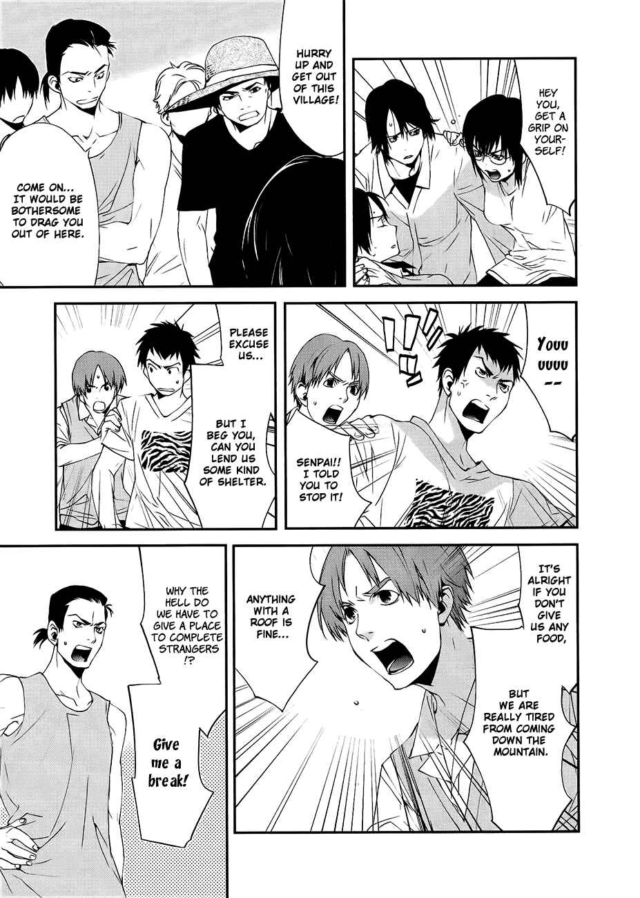 Page 4 Chapter 18 Meteor
