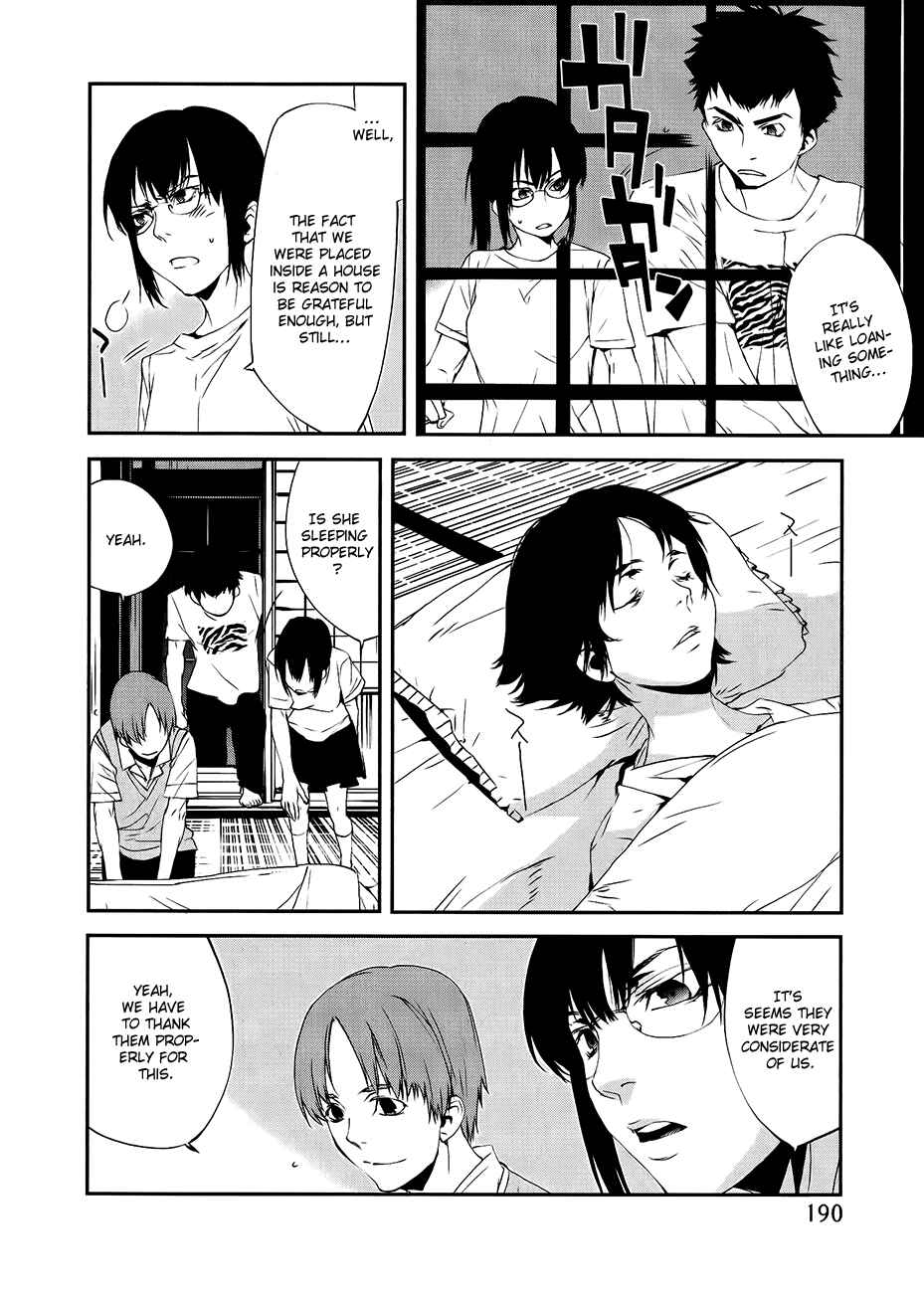 Page 7 Chapter 18 Meteor