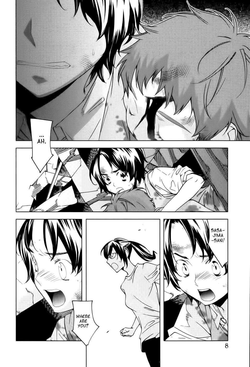 Page 12 Chapter 8 Meteor