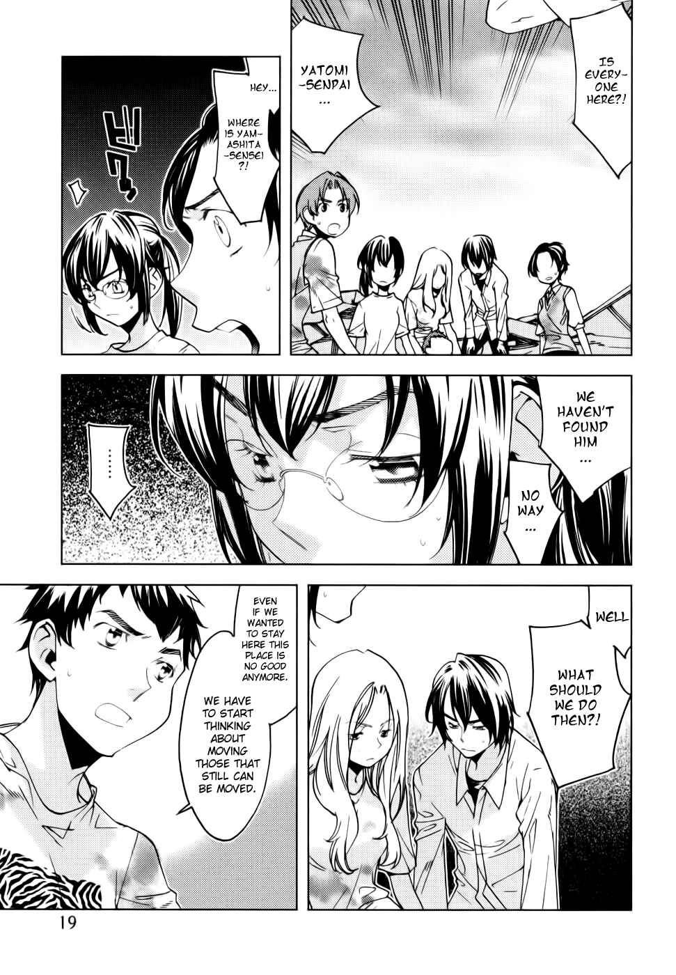 Page 23 Chapter 8 Meteor