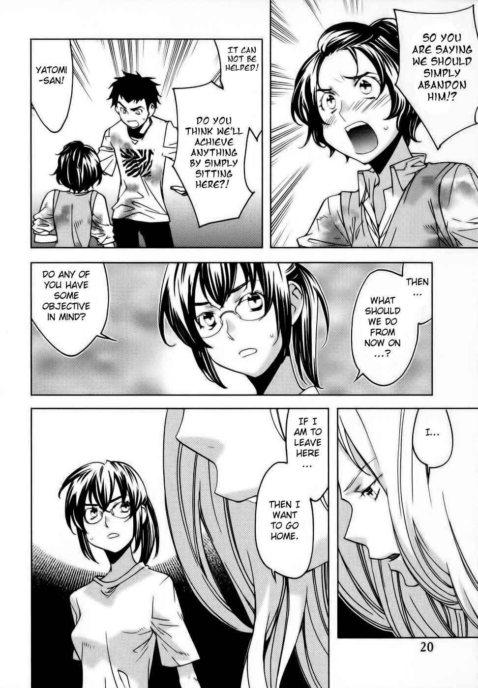 Page 24 Chapter 8 Meteor