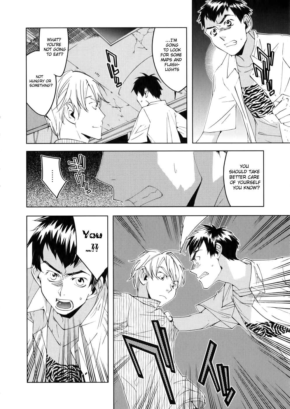 Page 13 Chapter 2 Meteor