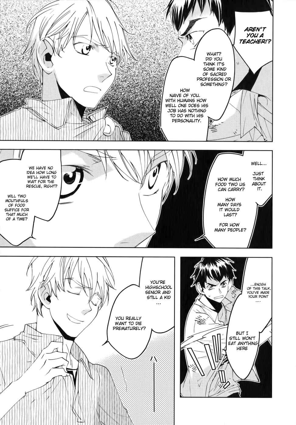 Page 14 Chapter 2 Meteor