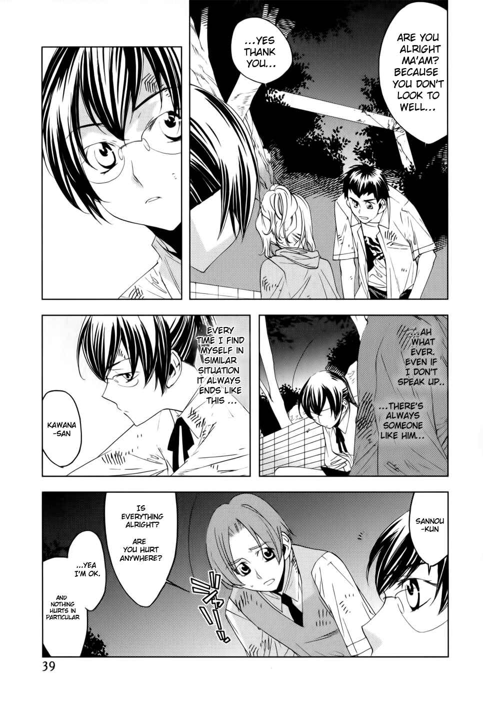 Page 4 Chapter 2 Meteor