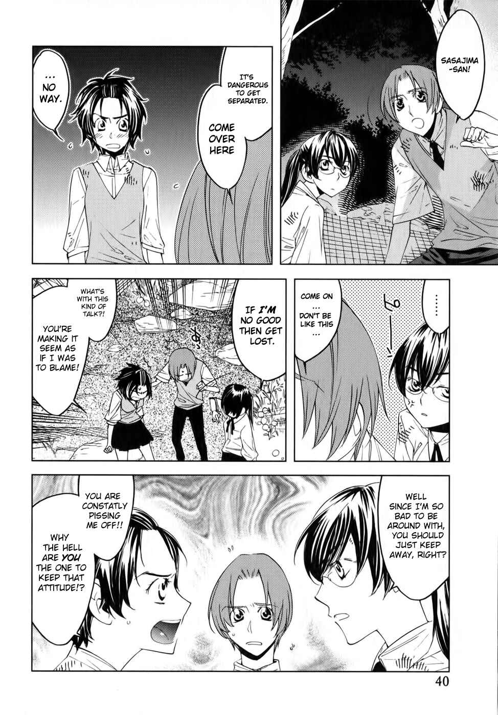 Page 5 Chapter 2 Meteor