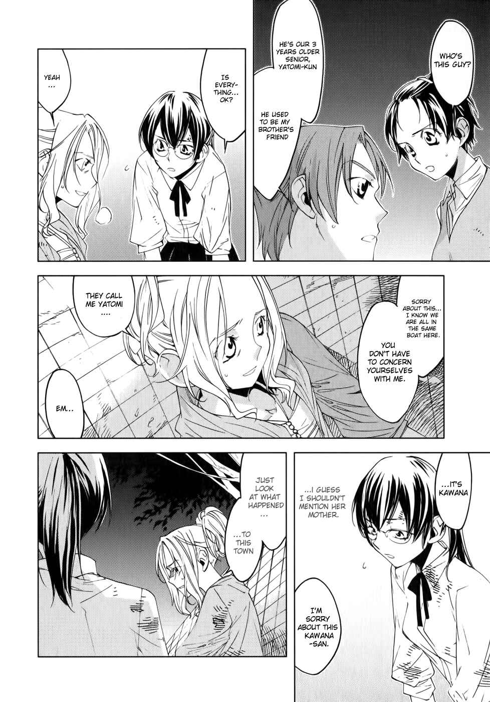Page 7 Chapter 2 Meteor