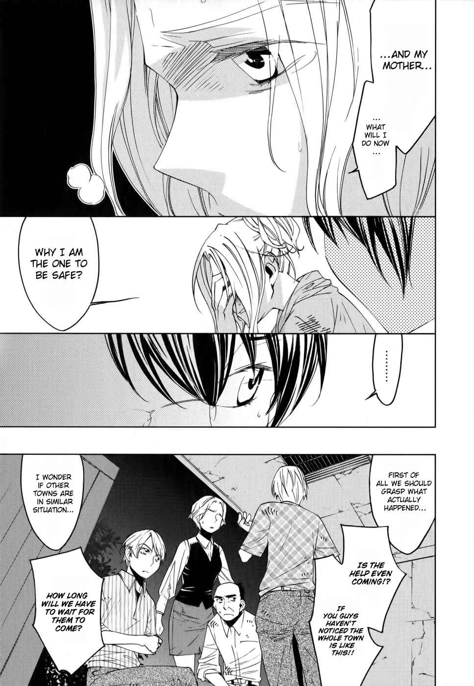Page 8 Chapter 2 Meteor