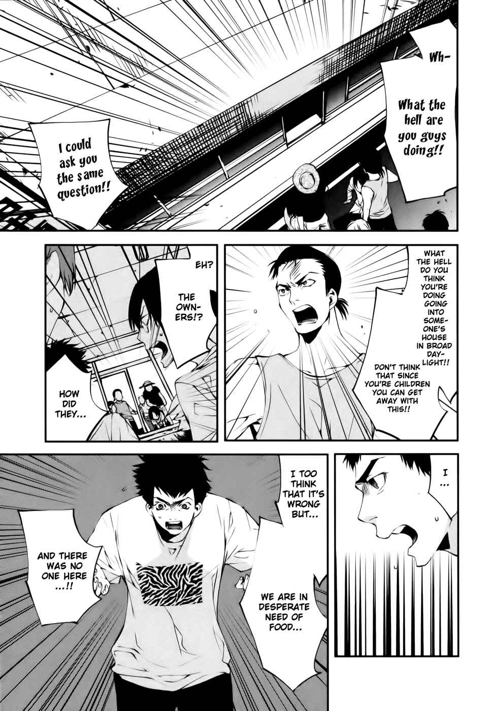 Page 16 Chapter 17 Meteor