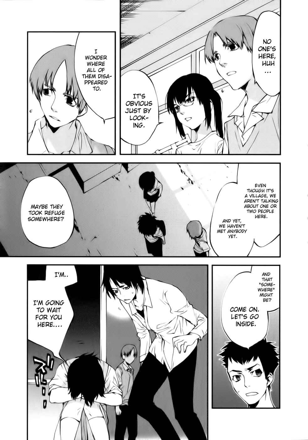 Page 8 Chapter 17 Meteor