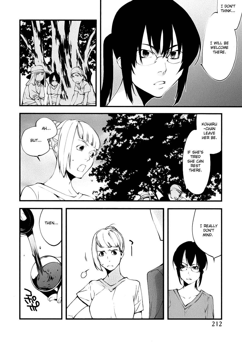 Page 11 Chapter 19 Meteor