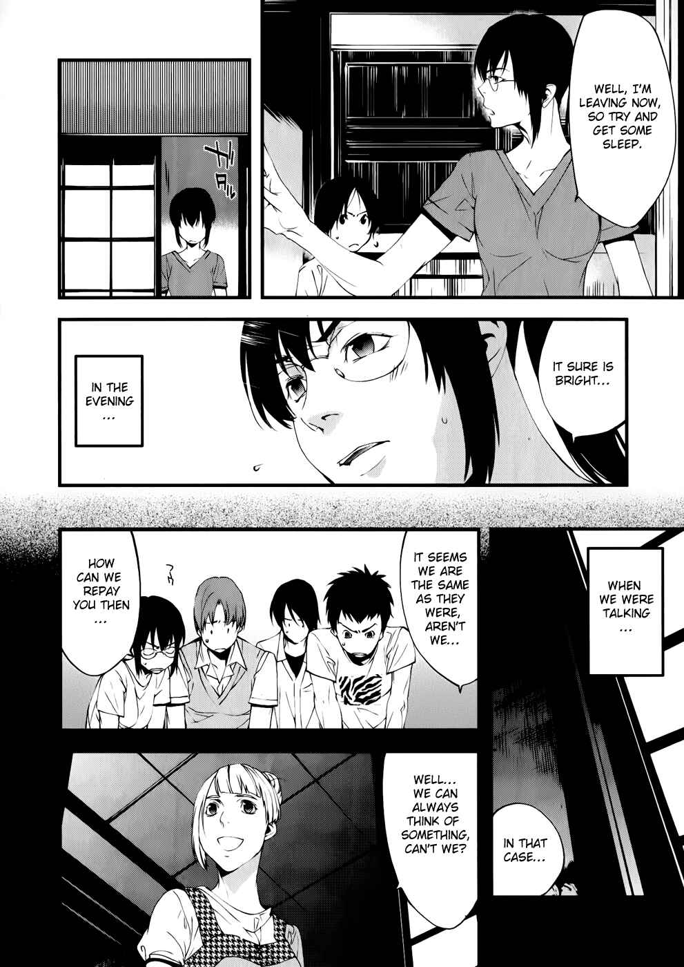 Page 5 Chapter 19 Meteor