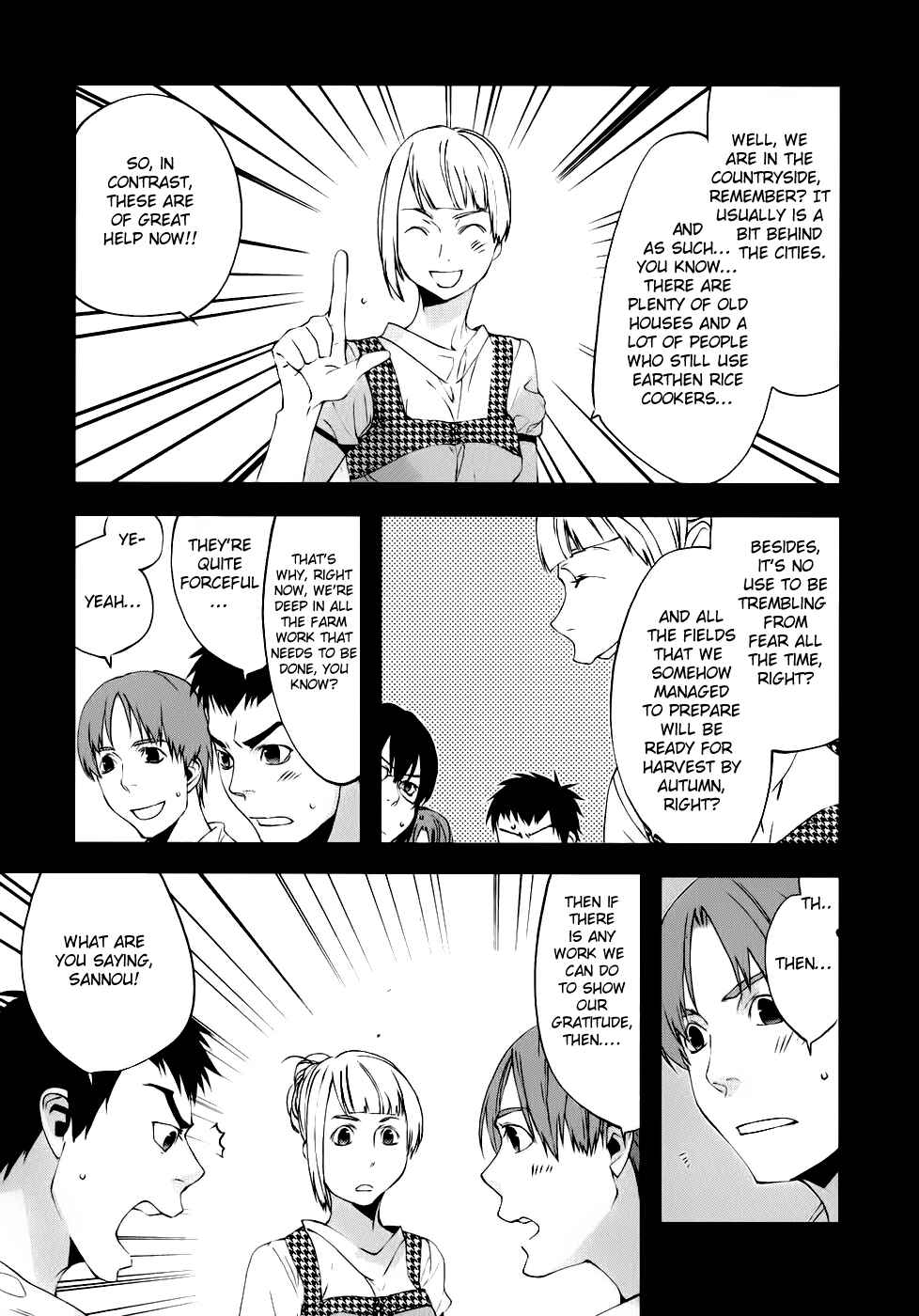 Page 6 Chapter 19 Meteor