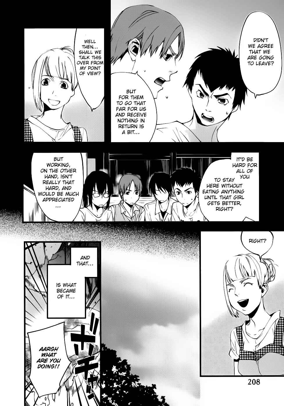 Page 7 Chapter 19 Meteor
