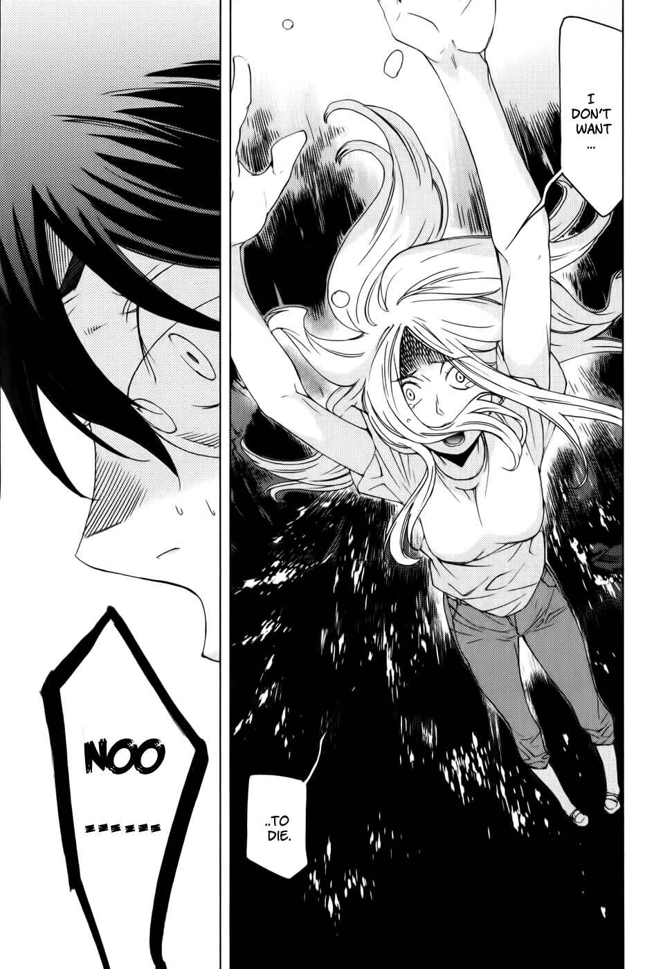 Page 10 Chapter 16 Meteor