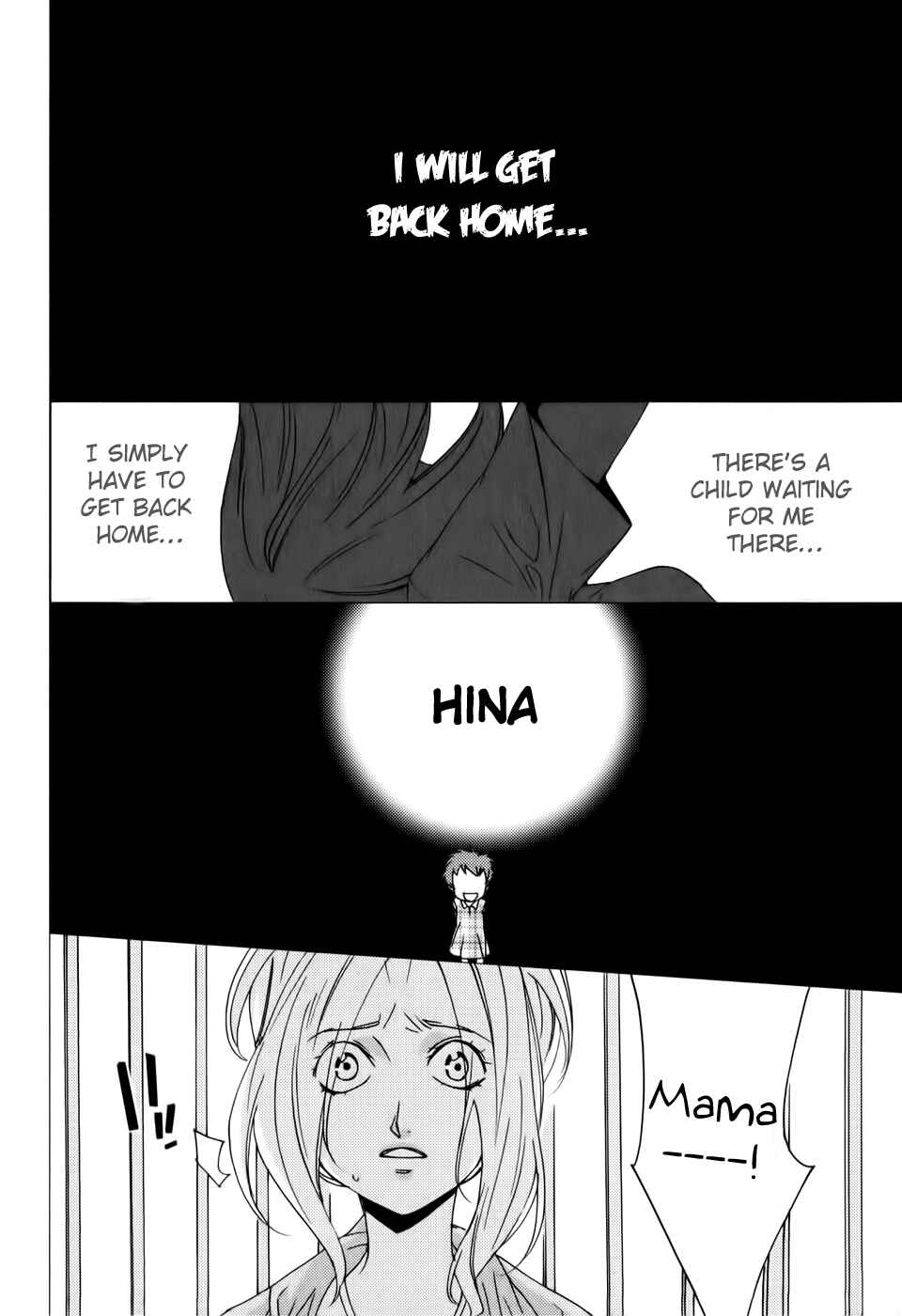Page 11 Chapter 16 Meteor
