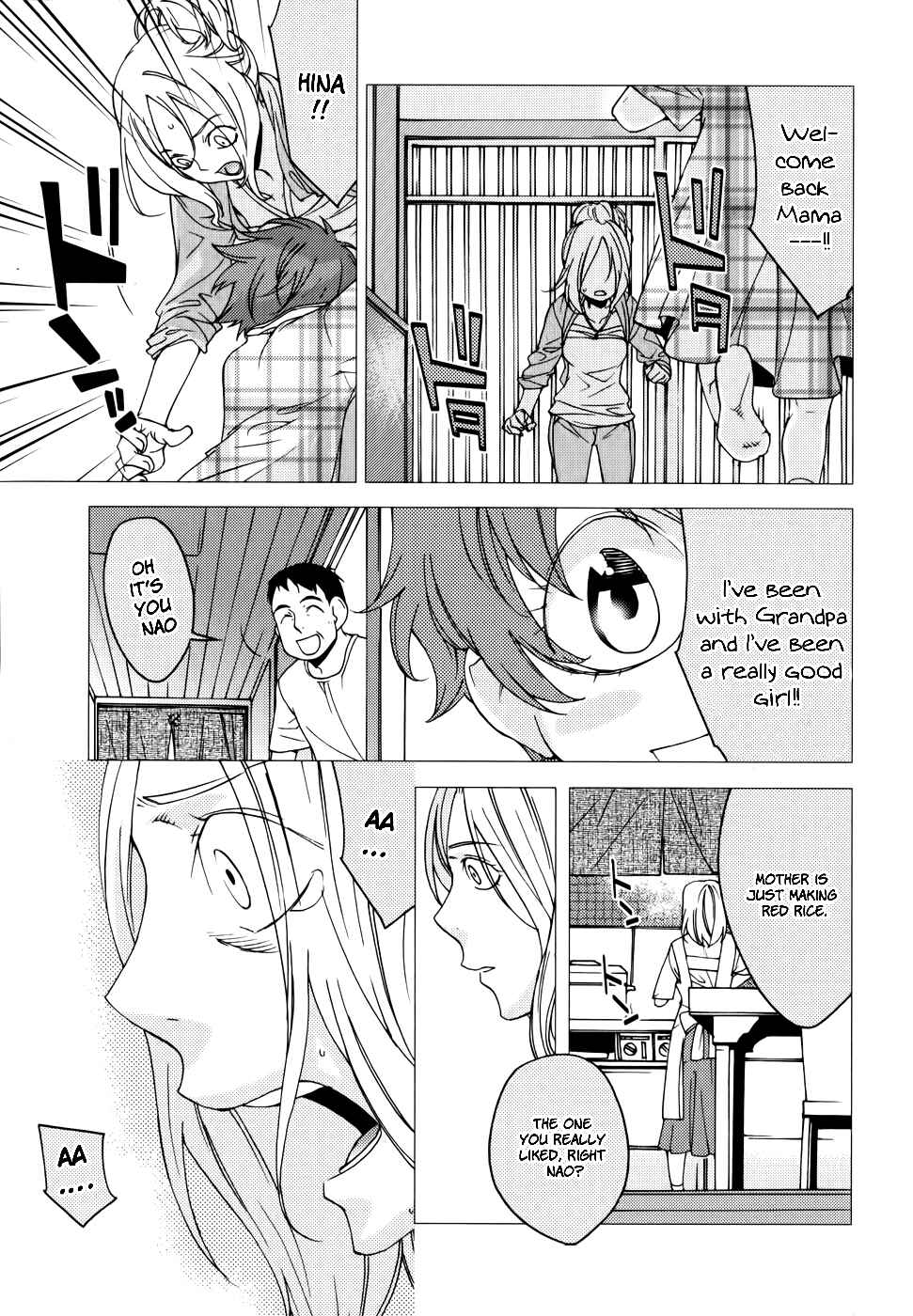 Page 12 Chapter 16 Meteor