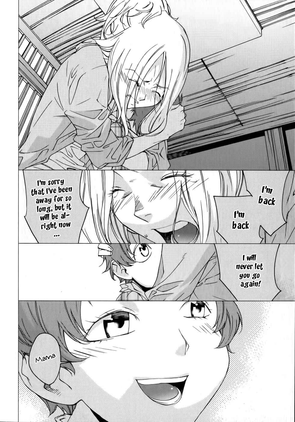 Page 13 Chapter 16 Meteor