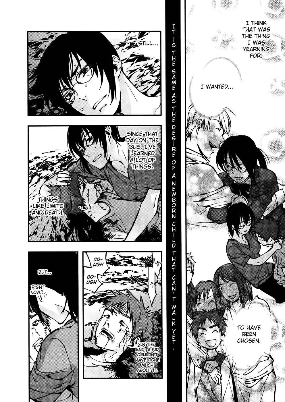 Page 13 Chapter 33 Meteor
