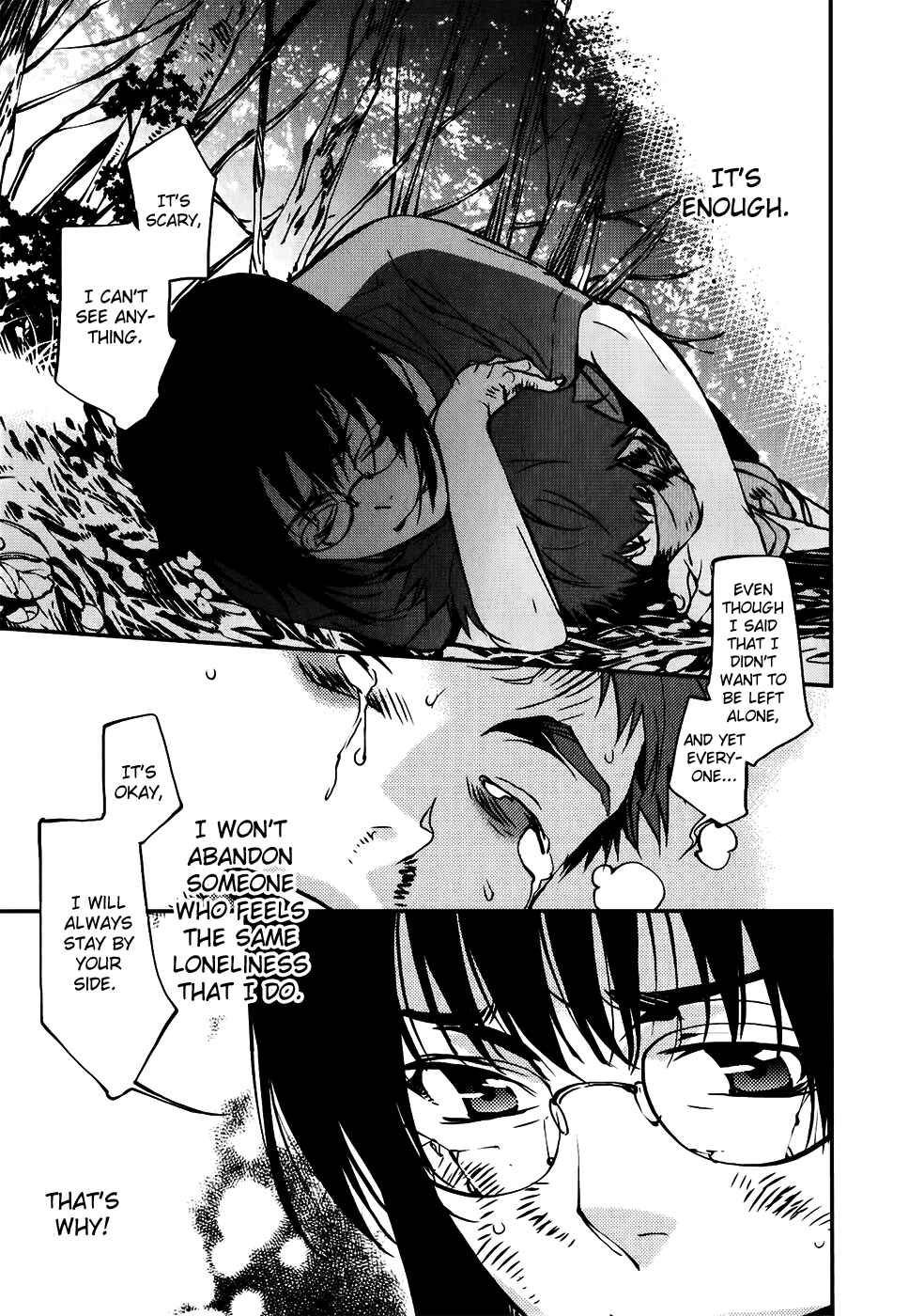 Page 14 Chapter 33 Meteor