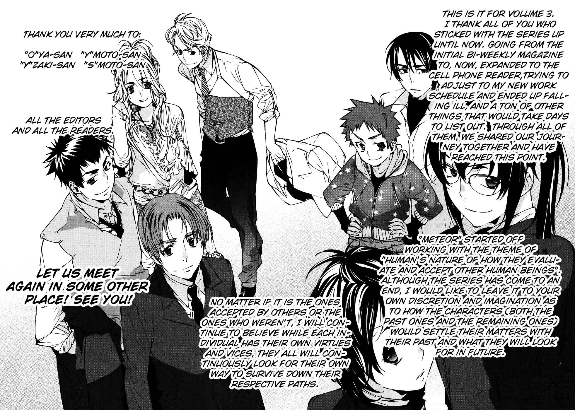 Page 21 Chapter 33 Meteor
