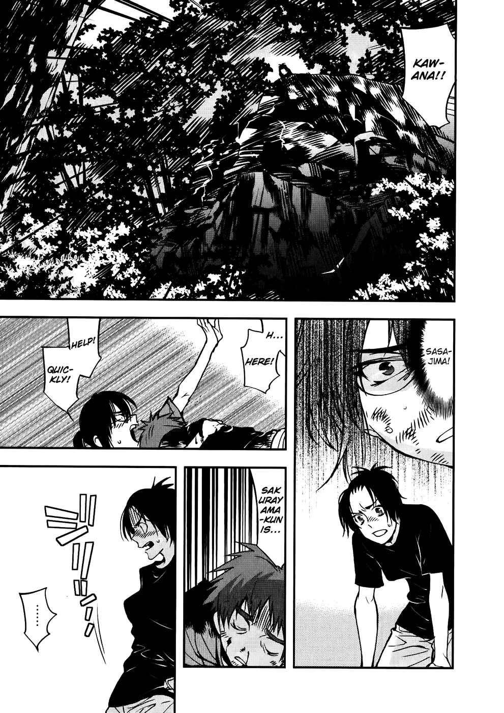 Page 4 Chapter 33 Meteor