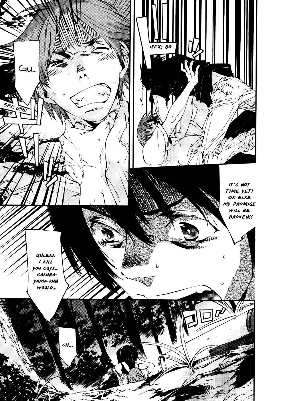 Page 10 Chapter 31 Meteor