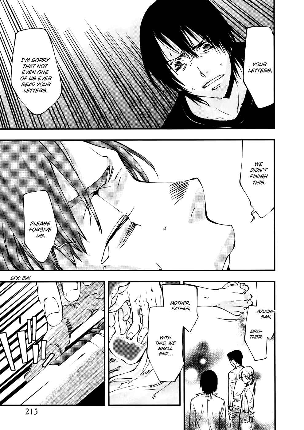 Page 14 Chapter 31 Meteor