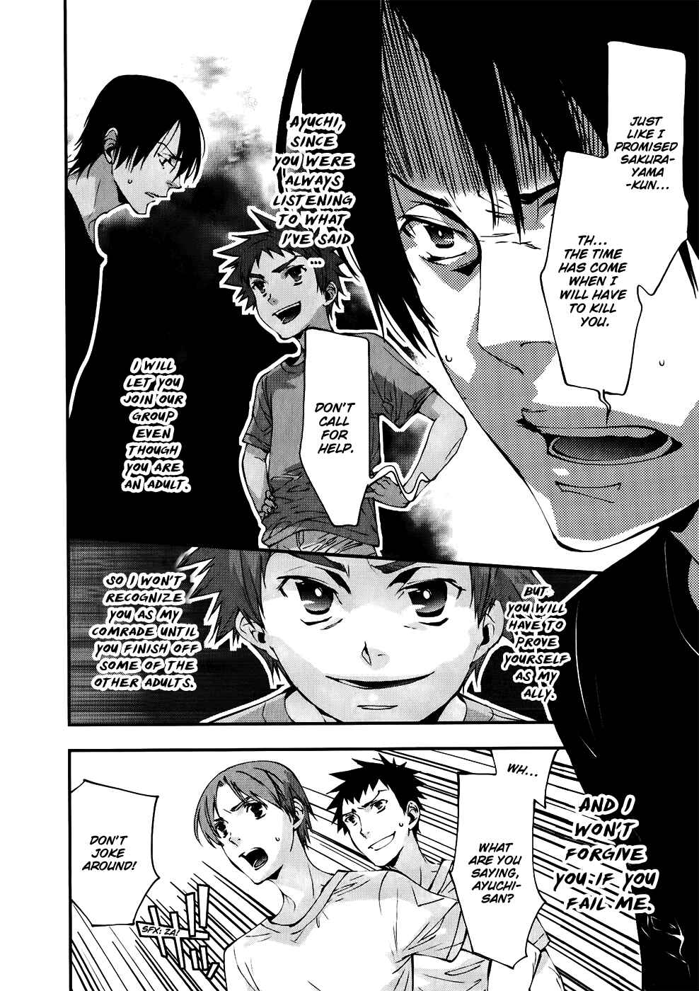 Page 3 Chapter 31 Meteor