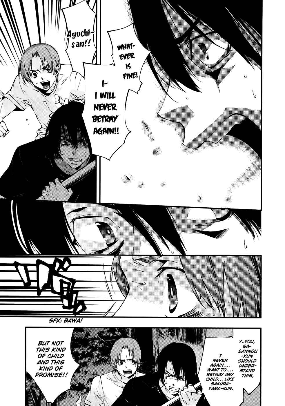 Page 6 Chapter 31 Meteor