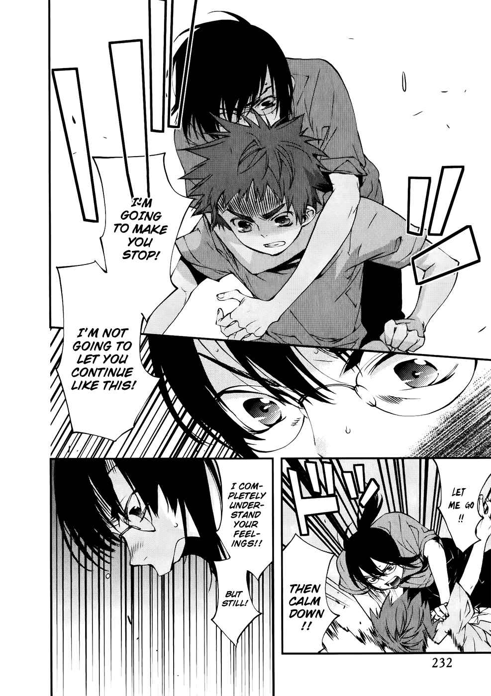 Page 13 Chapter 32 Meteor