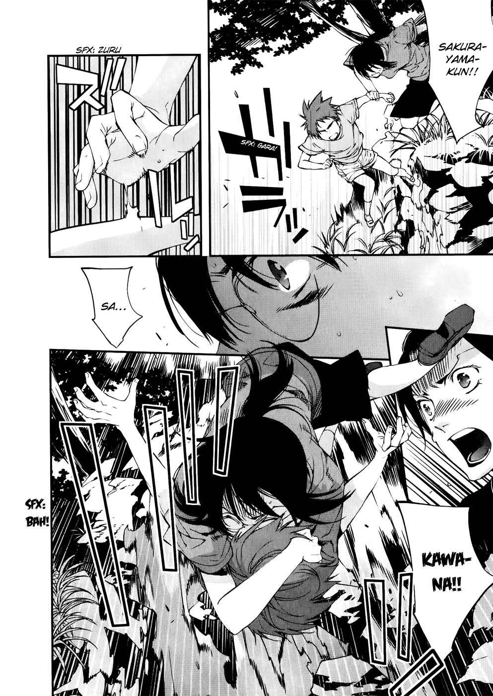 Page 17 Chapter 32 Meteor