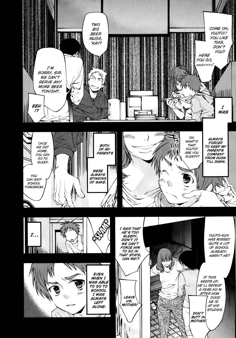 Page 5 Chapter 32 Meteor