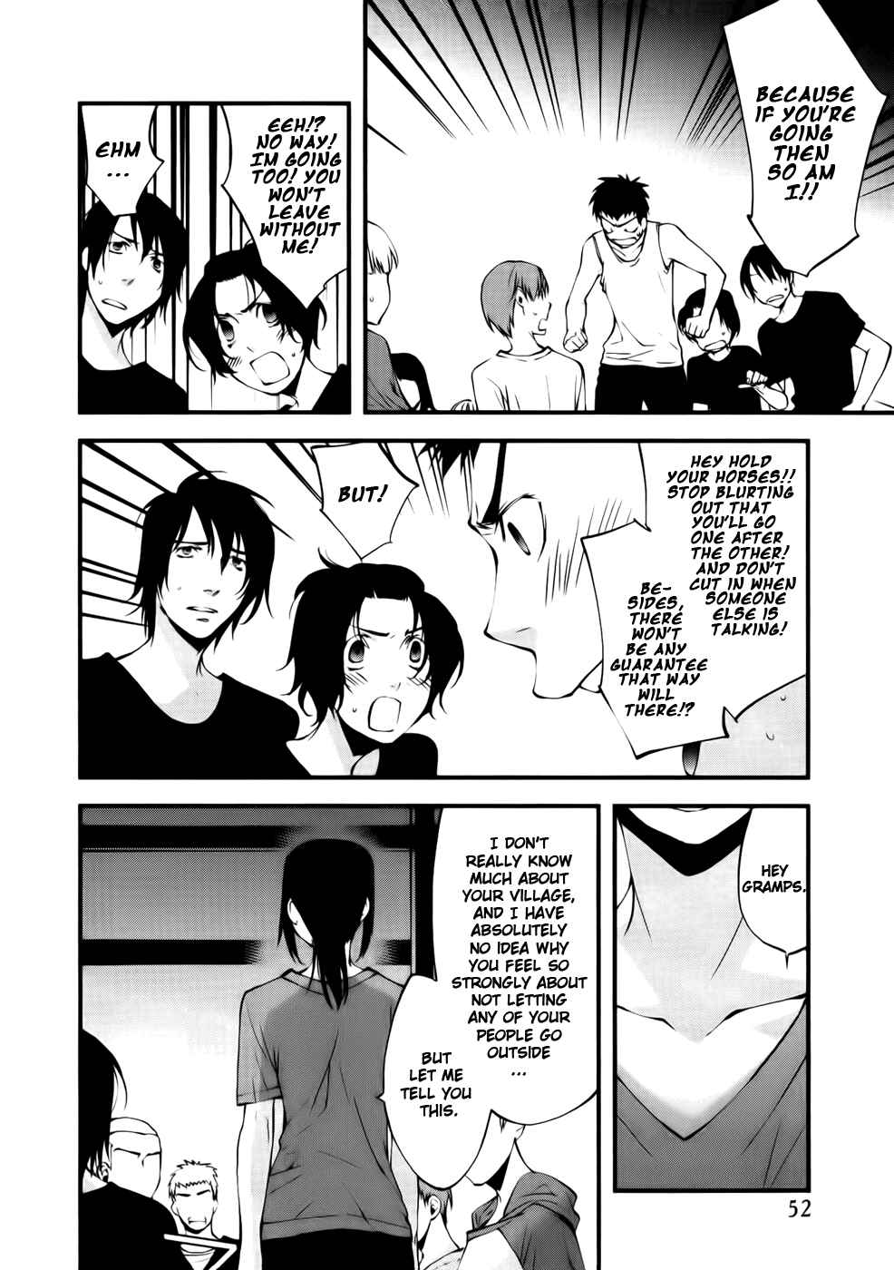 Page 13 Chapter 22 Meteor