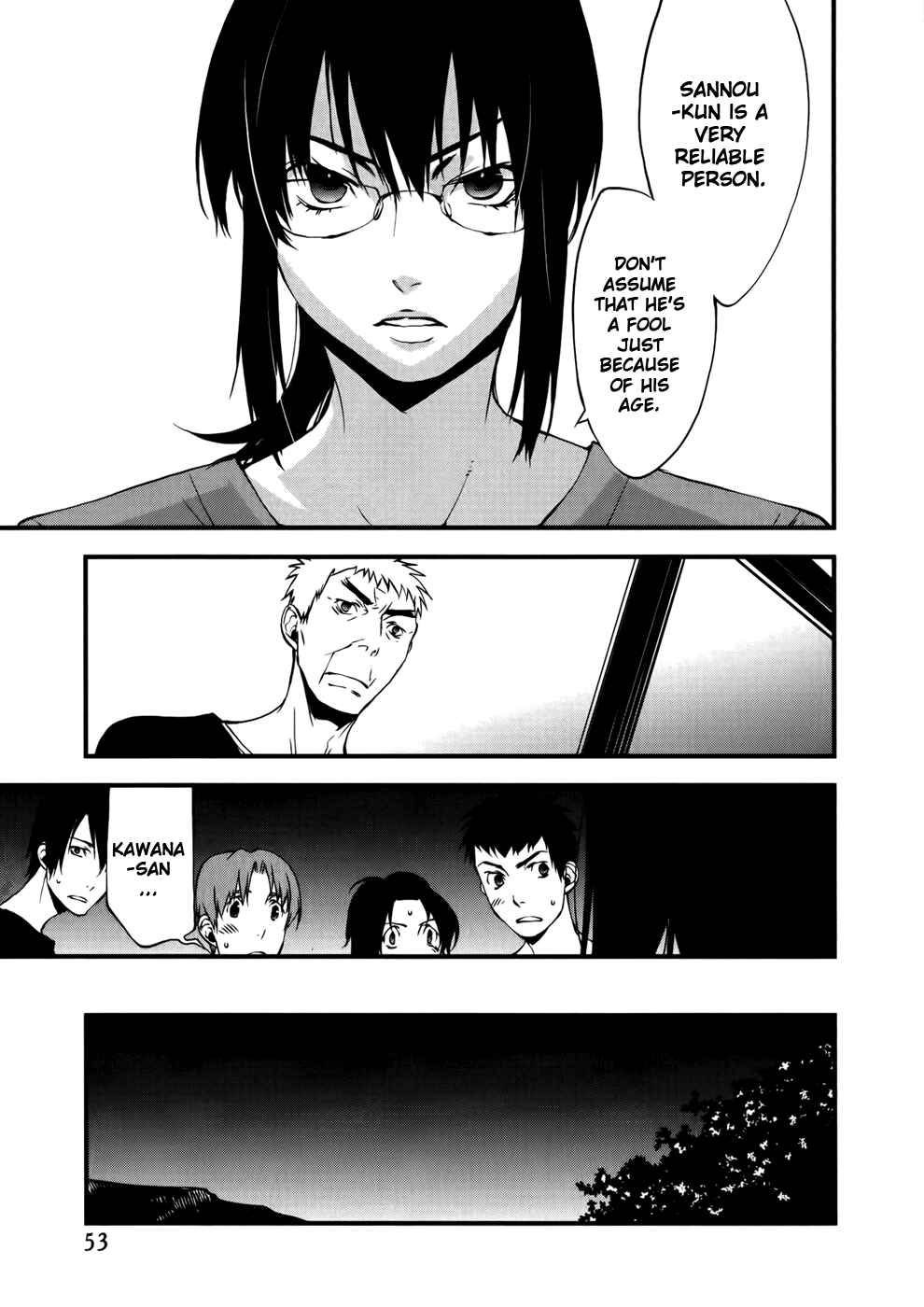 Page 14 Chapter 22 Meteor