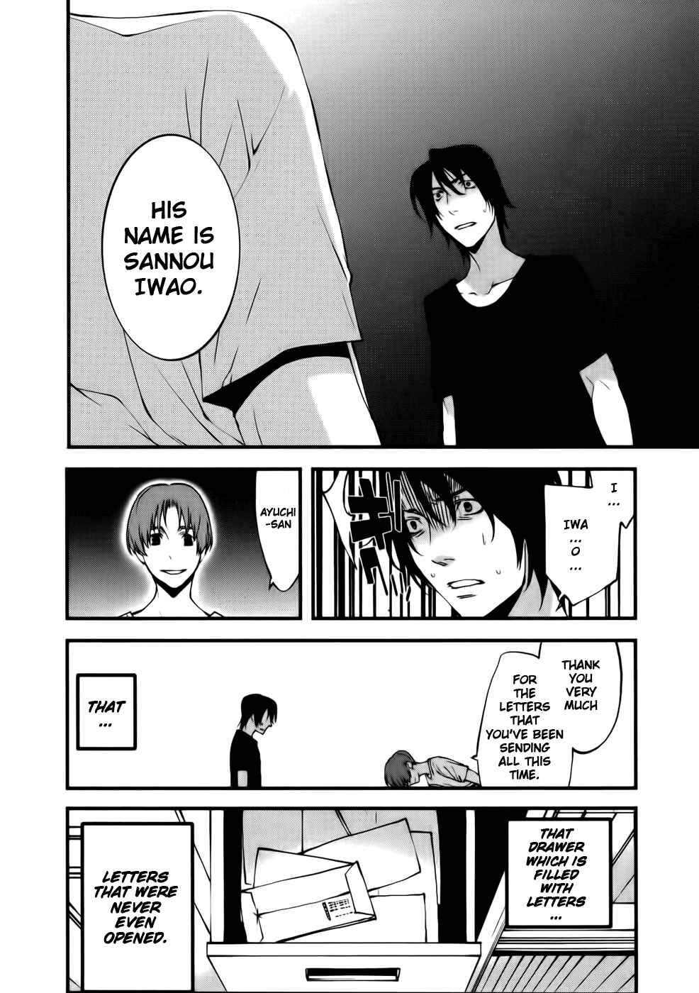 Page 17 Chapter 22 Meteor