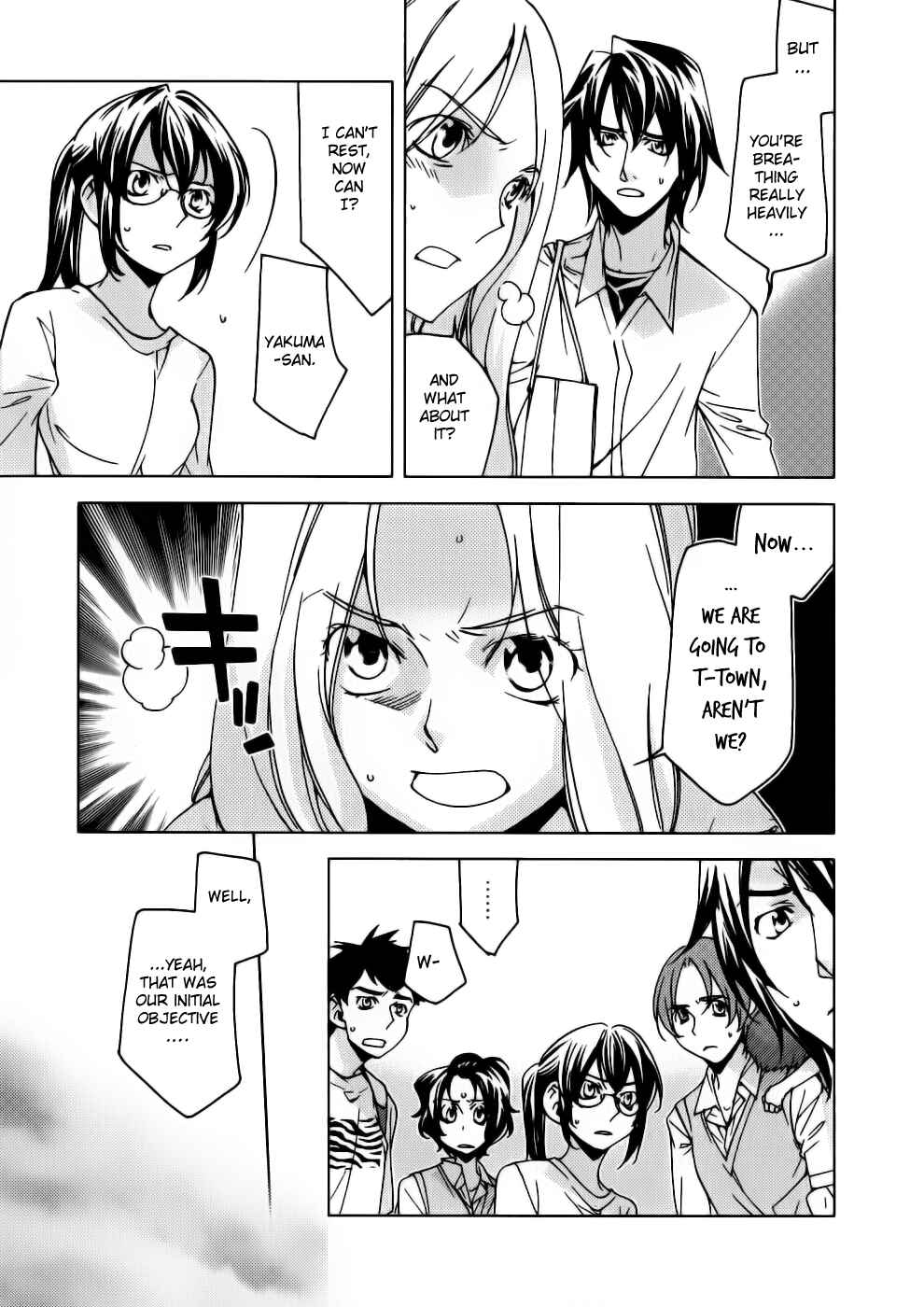 Page 11 Chapter 10 Meteor