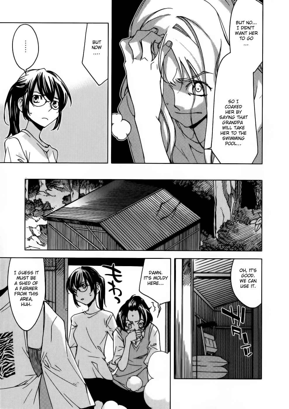 Page 15 Chapter 10 Meteor