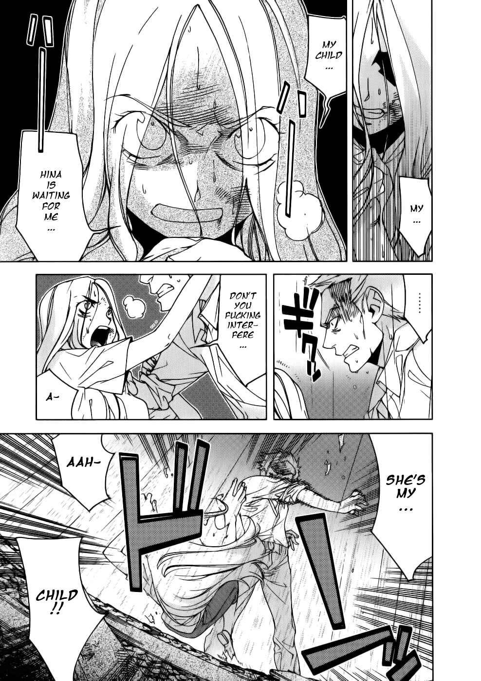 Page 10 Chapter 13 Meteor