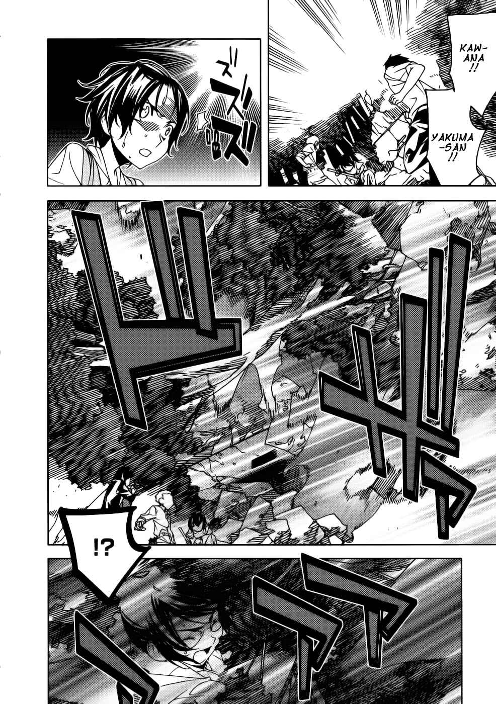 Page 11 Chapter 13 Meteor