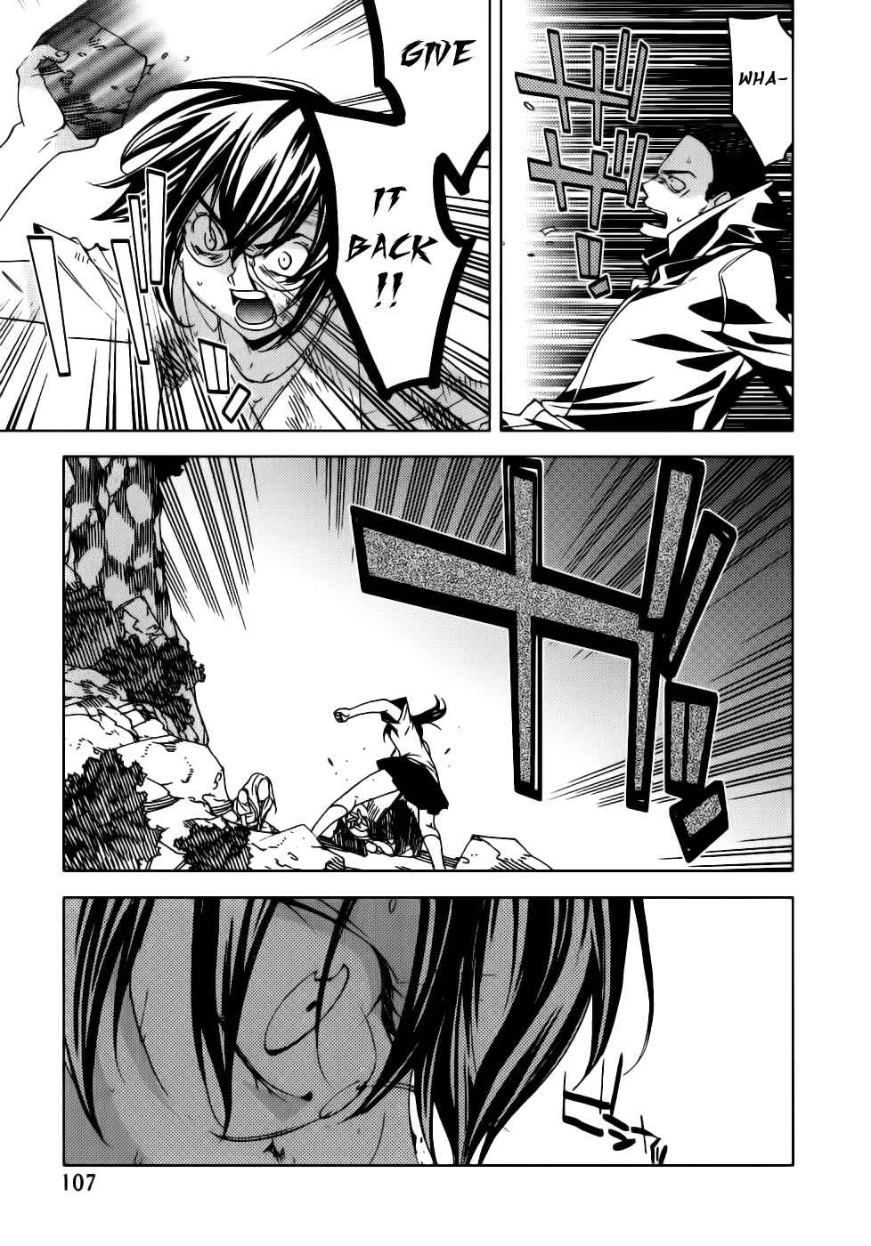 Page 14 Chapter 13 Meteor