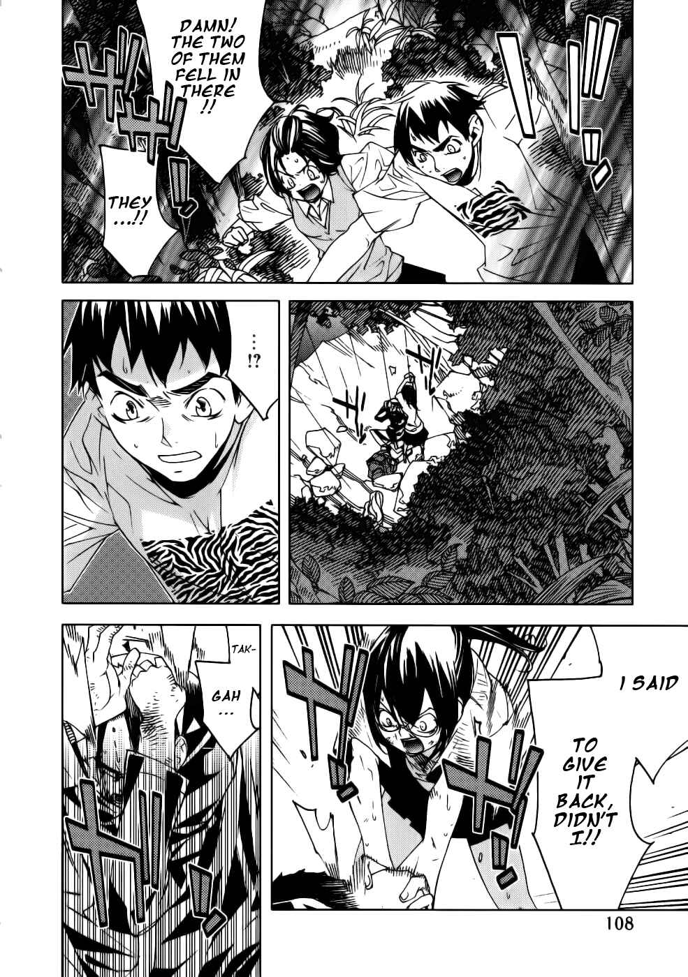 Page 15 Chapter 13 Meteor
