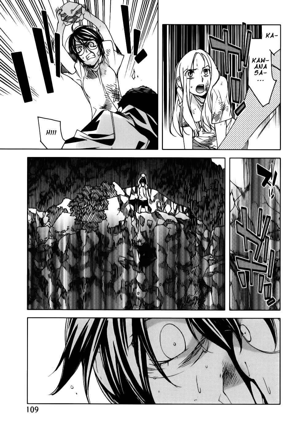 Page 16 Chapter 13 Meteor