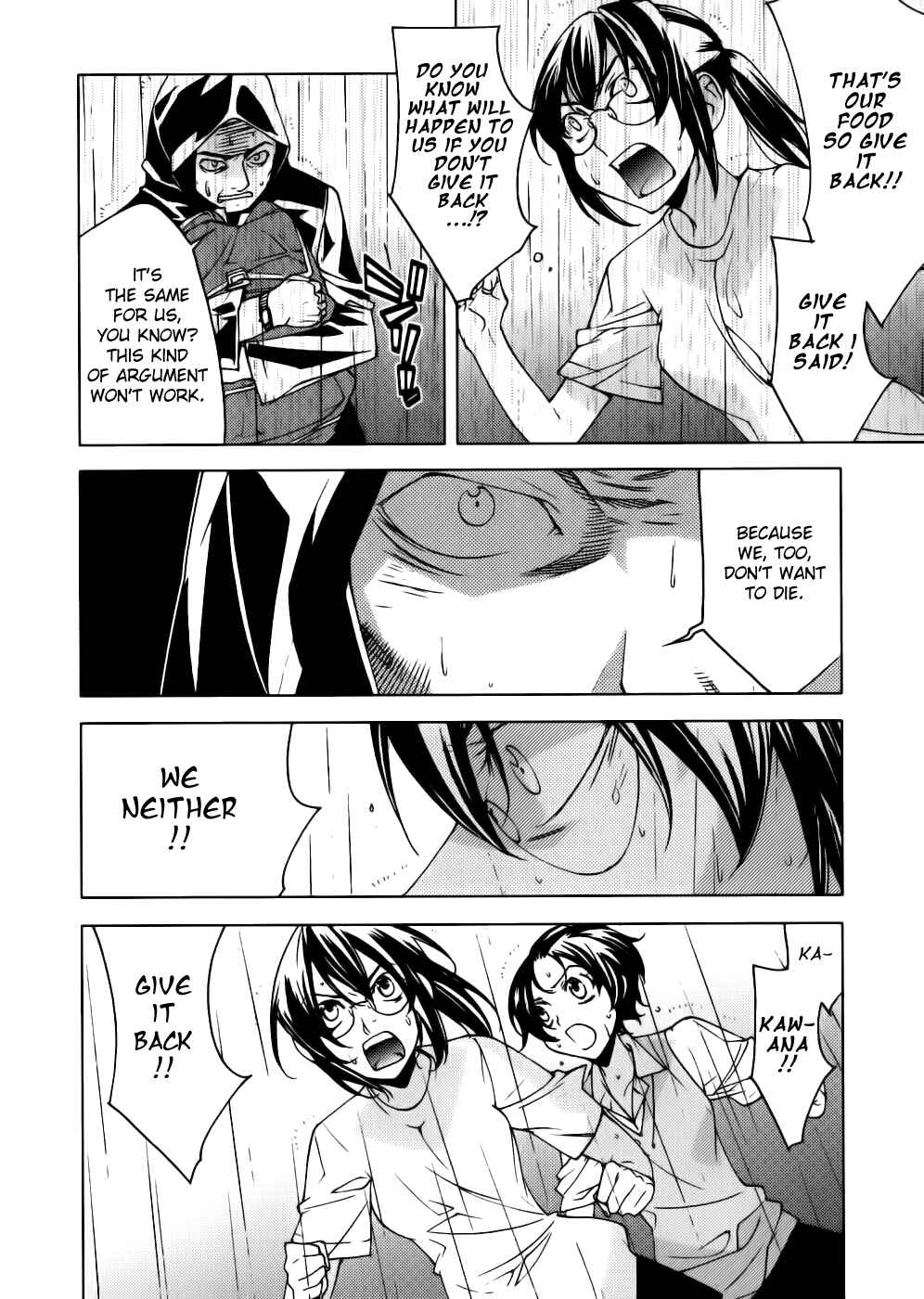 Page 5 Chapter 13 Meteor