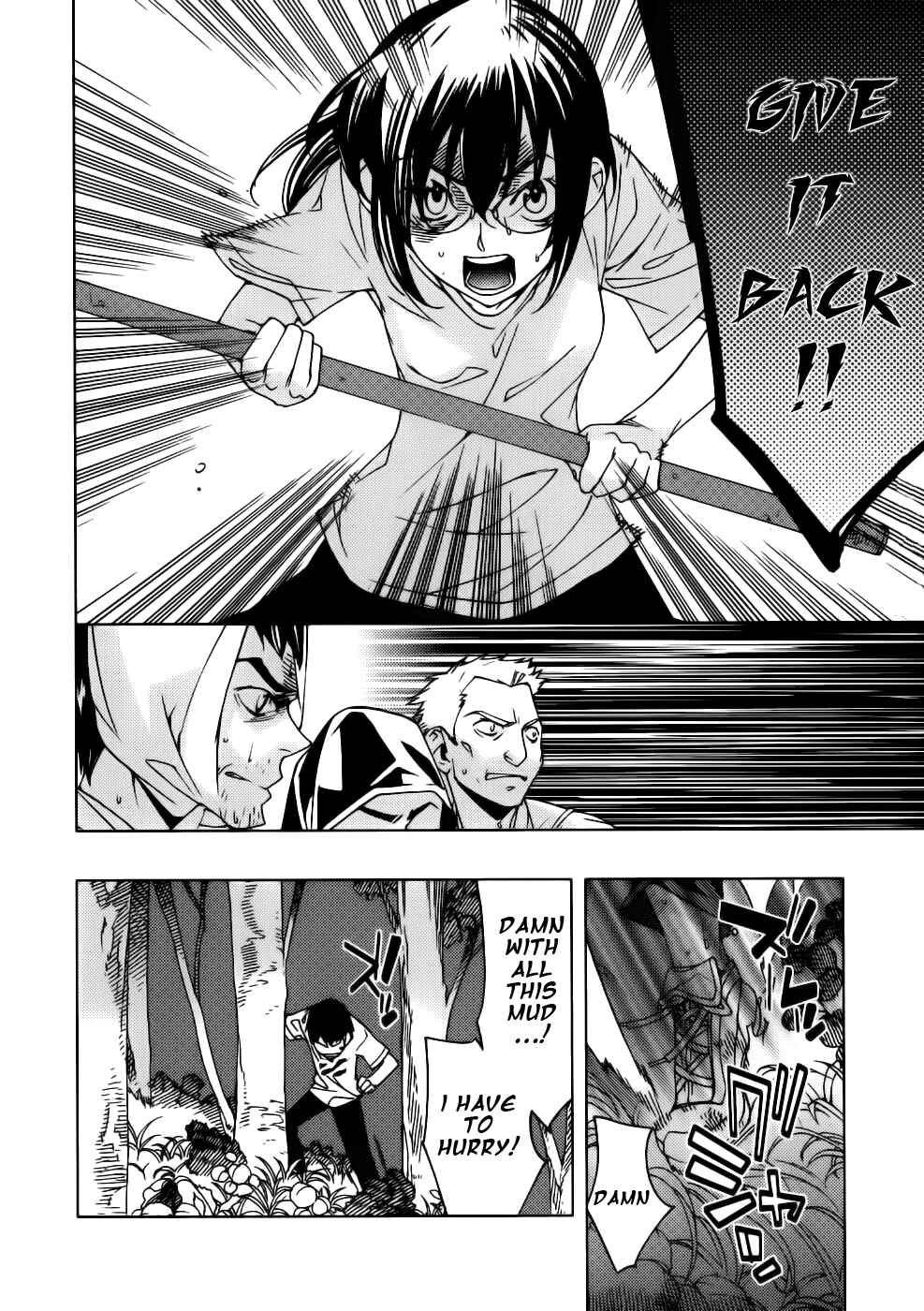 Page 7 Chapter 13 Meteor